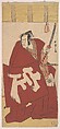 The Actor Onoe Matsusuke in Shibaraku in Deep Red Robes, Katsukawa Shunshō　勝川春章  Japanese, Woodblock print (nishiki-e); ink and color on paper, Japan