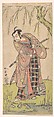 The First Nakamura Nakazo as a Samurai Standing Near a Willow Tree, Katsukawa Shunshō　勝川春章  Japanese, Woodblock print (nishiki-e); ink and color on paper, Japan