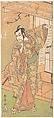 The Fourth Ichikawa Danjuro as a Samurai of High Rank Standing, Katsukawa Shunshō 勝川春章 Japanese, Woodblock print (nishiki-e); ink and color on paper, Japan