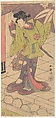 The 2nd Yamashita Kinsaku in the Role of Tsukisayo, Katsukawa Shunshō　勝川春章  Japanese, Woodblock print (nishiki-e); ink and color on paper, Japan