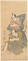 The Actor Ichikawa Yaozo II as a Samurai, Katsukawa Shunshō　勝川春章 (Japanese, 1726–1792), Woodblock print (nishiki-e); ink and color on paper, Japan