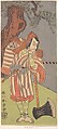 The Actor the Fourth Danjuro with His Chin in His Hand Leaning on the Handle of a Large Black Axe, Katsukawa Shunshō　勝川春章  Japanese, Woodblock print (nishiki-e); ink and color on paper, Japan