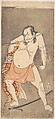 The Second Nakamura Sukegoro as a Man Entirely Nude Save for Loin Cloth, Katsukawa Shunshō　勝川春章  Japanese, Woodblock print (nishiki-e); ink and color on paper, Japan