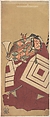 The Fifth Ichikawa Danjuro as Kisou Takiguchi, Katsukawa Shunshō　勝川春章  Japanese, Woodblock print (nishiki-e); ink and color on paper, Japan
