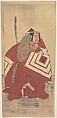 The Actor Ichikawa Danzō III as a Court Noble, Katsukawa Shunshō　勝川春章  Japanese, Woodblock print (nishiki-e); ink and color on paper, Japan