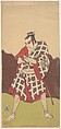 The Actor Matsumoto Koshiro 3rd as a Man who Stands with Arms Folded near a Brush Fence, Katsukawa Shunshō　勝川春章  Japanese, Woodblock print (nishiki-e); ink and color on paper, Japan