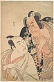 A Daimyo Talking to One of His Retainers, Katsukawa Shunkō  Japanese, Woodblock print; ink and color on paper, Japan