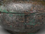 Food serving vessel (dui), Bronze inlaid with composition of bone black and lacquer, China