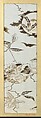 Piece, Silk, Japan