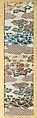 Piece, Silk, Japan