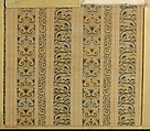 Piece, Silk, Japan