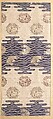Piece, Silk, Japan