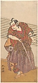 The Second Ichikawa Yaozo as a Samurai, Katsukawa Shunshō 勝川春章 Japanese, Woodblock print (nishiki-e); ink and color on paper, Japan