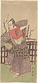 The First Nakamura Nakazo as a Samurai Dressed in Kamishimo, Katsukawa Shunshō 勝川春章 Japanese, Woodblock print (nishiki-e); ink and color on paper, Japan