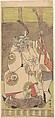 Kabuki Actor Ichikawa Danjūrō IV
, Katsukawa Shunshō 勝川春章 Japanese, Woodblock print (nishiki-e); ink and color on paper, Japan
