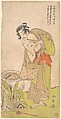 The Kabuki Actor Ichikawa Danjūrō V, Katsukawa Shunshō 勝川春章 Japanese, Woodblock print (nishiki-e); ink and color on paper, Japan