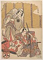 The Actors Ichikawa Danjuro I (right) 1660–1704 and Nakamura Denkuro II (left) 1719–1777 in Unidentified Roles, Katsukawa Shunshō 勝川春章 Japanese, Woodblock print (nishiki-e); ink and color on paper, Japan