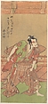 Ichikawa Danjuro V (1741–1806) with Sword and Fan, Katsukawa Shunshō 勝川春章 Japanese, Woodblock print (nishiki-e); ink and color on paper, Japan