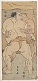 Two Famous Wrestlers Onogawa and Tanikase, Katsukawa Shun'ei 勝川春英 Japanese, Woodblock print; ink and color on paper, Japan