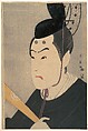 Bando Hikosaburo III as Sugawara no Michizane, from the Kabuki play, "Sugawara's Secrets of Calligraphy" (Sugawara Denju Tenarai Kagami), Katsukawa Shun'ei 勝川春英  Japanese, Woodblock print; ink and color on paper, Japan