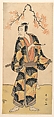 The Actor Ichikawa Komazo II Holding a Smoking Pipe, Katsukawa Shun'ei 勝川春英  Japanese, Woodblock print; ink and color on paper, Japan