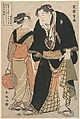 The Actor Yoshizawa Ayame II As the Wrestler Kurokumo Onzo Off Stage, Katsukawa Shuntei Japanese, Woodblock print; ink and color on paper, Japan