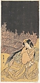The Third Segawa Kikunojo as a Woman in a Crouching Position, Katsukawa Shunshō　勝川春章  Japanese, One sheet of a triptych of woodblock prints (nishiki-e); ink and color on paper, Japan