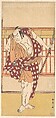 The Actor Nakamura Nakazo as a Kyokaku, Katsukawa Shunshō 勝川春章 Japanese, Woodblock print (nishiki-e); ink and color on paper, Japan