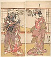 Kabuki Actors Osagawa Tsuneyo II and Ichikawa Danjūrō V, Katsukawa Shunshō 勝川春章 Japanese, Diptych of woodblock prints (nishiki-e); ink and color on paper, Japan