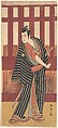 The Second Ishikawa Monosuke in the Role of Karigane Bunshichi, Katsukawa Shunshō 勝川春章 Japanese, Woodblock print (nishiki-e); ink and color on paper, Japan