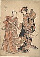 The Third Segawa Kikunojō as Ochiyo and Bando Mitsugorō as Hanbei, Katsukawa Shunshō 勝川春章 Japanese, Woodblock print (nishiki-e); ink and color on paper, Japan