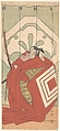 Ichikawa Danjuro V in a Shibaraku Role, Katsukawa Shunshō 勝川春章 Japanese, Woodblock print (nishiki-e); ink and color on paper, Japan