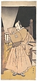 Ichikawa Danzo IV in the Role of a Samurai, Katsukawa Shunshō 勝川春章 Japanese, Woodblock print (nishiki-e); ink and color on paper, Japan