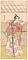Ichikawa Danjuro V as a Samurai of High Rank, Katsukawa Shunshō 勝川春章 Japanese, Woodblock print (nishiki-e); ink and color on paper, Japan