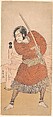 Danjuro V, in chain-mail, Katsukawa Shunshō 勝川春章 Japanese, Woodblock print (nishiki-e); ink and color on paper, Japan