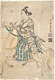 Actor Sanokawa Ichimatsu as Young Samurai riding on Horse-back, Ishikawa Toyonobu  Japanese, Woodblock print; ink and color on paper, Japan