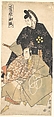 Act I of the Drama "Sugawara", Utagawa Toyokuni I  Japanese, Woodblock print; ink and color on paper, Japan