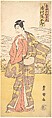 The Actor Ichikawa Aragōrō as Yoshida no Matsuwaka-Maru, Utagawa Toyokuni I  Japanese, Woodblock print; ink and color on paper, Japan