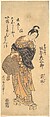 Bandō Hikosaburō II Dressed as a Komuso and Carrying the Flute and Hat, Ishikawa Toyonobu  Japanese, Woodblock print; ink and color on paper, Japan