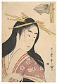 Tetsukuri no Tamagawa, from the series, "Six Tama Rivers" (Mu Tamagawa), Kitagawa Utamaro  Japanese, Woodblock print; ink and color on paper, Japan