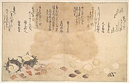 Shells under Water, Kitagawa Utamaro Japanese, Woodblock print; ink and color on paper, Japan