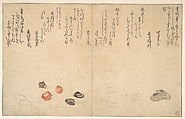 Shells under Water, Kitagawa Utamaro Japanese, Woodblock print; ink and color on paper, Japan