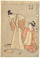 Rikiya and Konami, from the series A Program with Music about Loving Couples (Ongyoku hiyoku no bangumi), Kitagawa Utamaro Japanese, Woodblock print; ink and color on paper, Japan