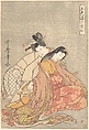 “The Poet Ariwara no Narihira (825–880) and Ono no Komachi,” from the series Five Colors of Love for the Six Poetic Immortals (Goshiki-zome rokkasen)
, Kitagawa Utamaro Japanese, Woodblock print; ink and color on paper, Japan
