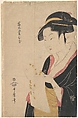 The Lady Tomimoto Toyohina Reading a Letter, Kitagawa Utamaro  Japanese, Woodblock print; ink and color on paper, Japan