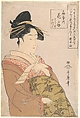 The Courtesan Hanaōgi of the Ōgiya Brothel in Yoshiwara (Ōgiya uchi Hanaōgi, Yoshino, Tatsuta), Kitagawa Utamaro  Japanese, Woodblock print; ink and color on paper, Japan