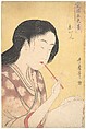 “High-Ranking Courtesan” (Oiran), from the series Five Shades of Ink in the Northern Quarter (Hokkoku goshiki-zumi),, Kitagawa Utamaro  Japanese, Woodblock print; ink and color on paper, Japan