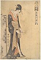 The Hour of the Ox (1 A.M.–3 A.M.), Kitagawa Utamaro Japanese, Woodblock print; ink and color on paper, Japan