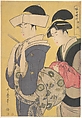 Seru no Koku, Kitagawa Utamaro  Japanese, Woodblock print; ink and color on paper, Japan