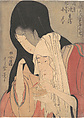 Jihei of Kamiya Eloping with Koharu of Kinokuniya, Kitagawa Utamaro Japanese, Woodblock print; ink and color on paper, Japan